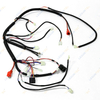 Complete Harness Set For Motorcycle